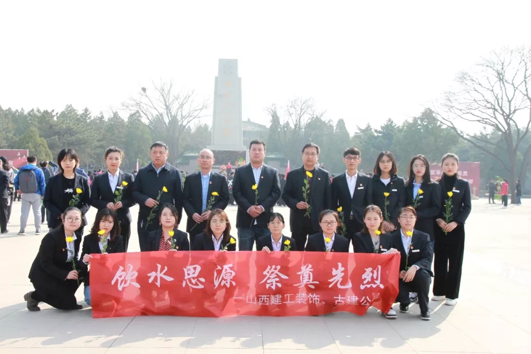 必发集团app下载安装