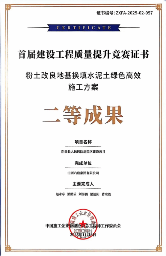 必发集团app下载安装