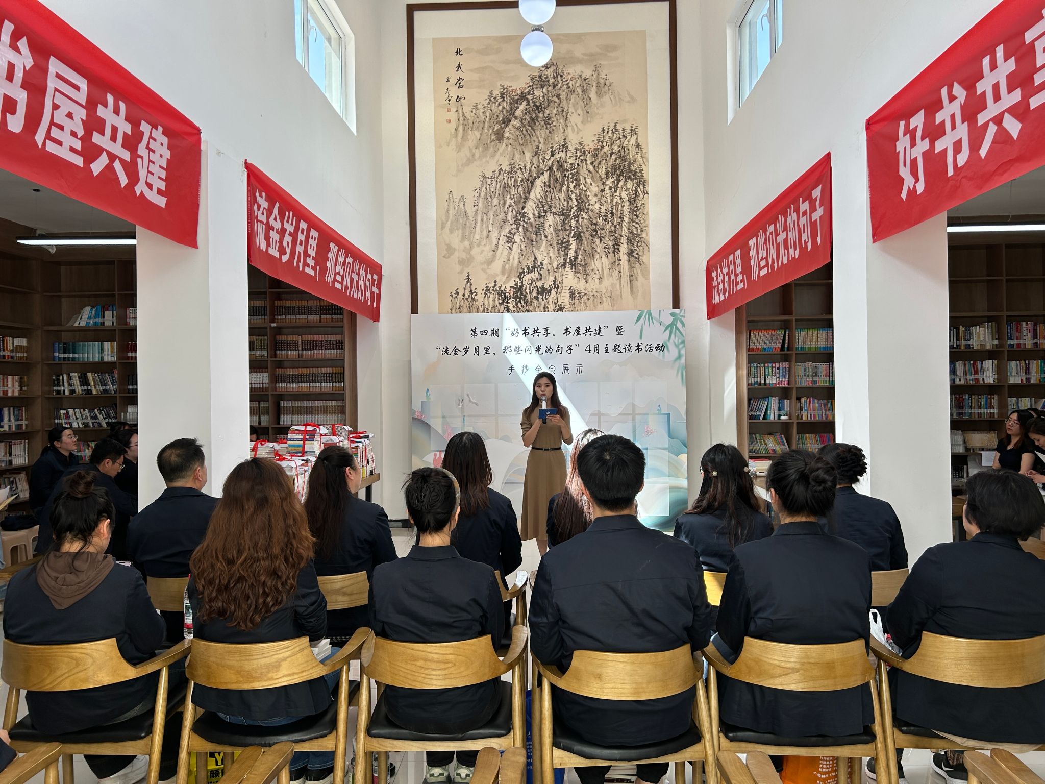 山西建投八建集团：深耕职工书屋 夯实成长基石