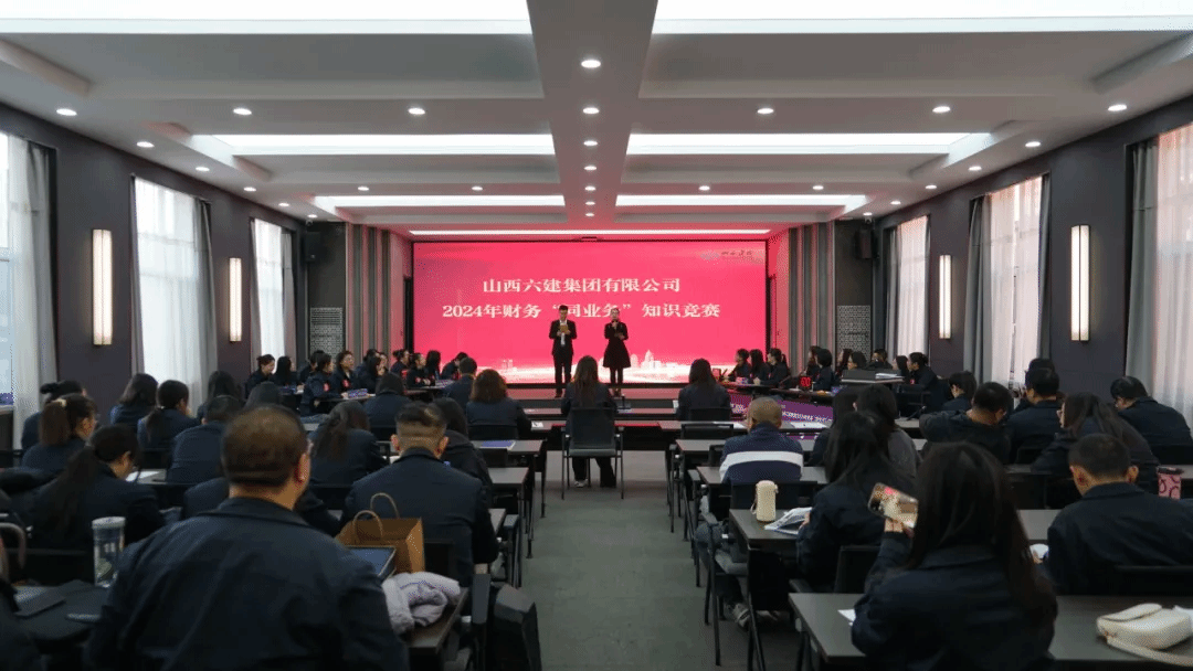 必发集团app下载安装