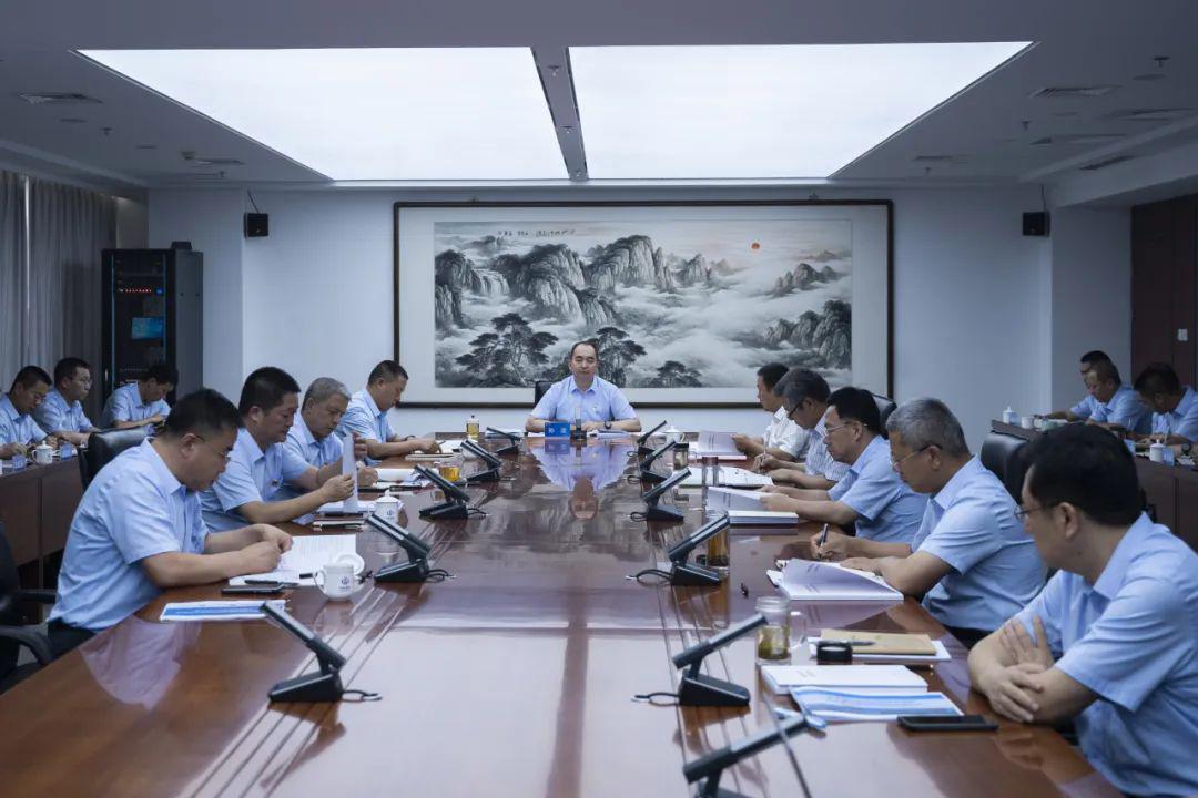 BETVLCTOR伟德在线党委举行主题教育调研成果及典型案例交流会