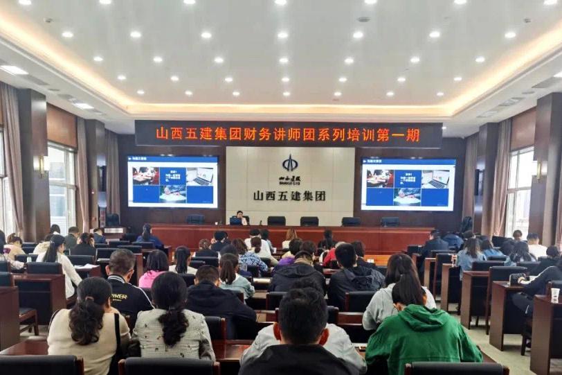 必发集团app下载安装