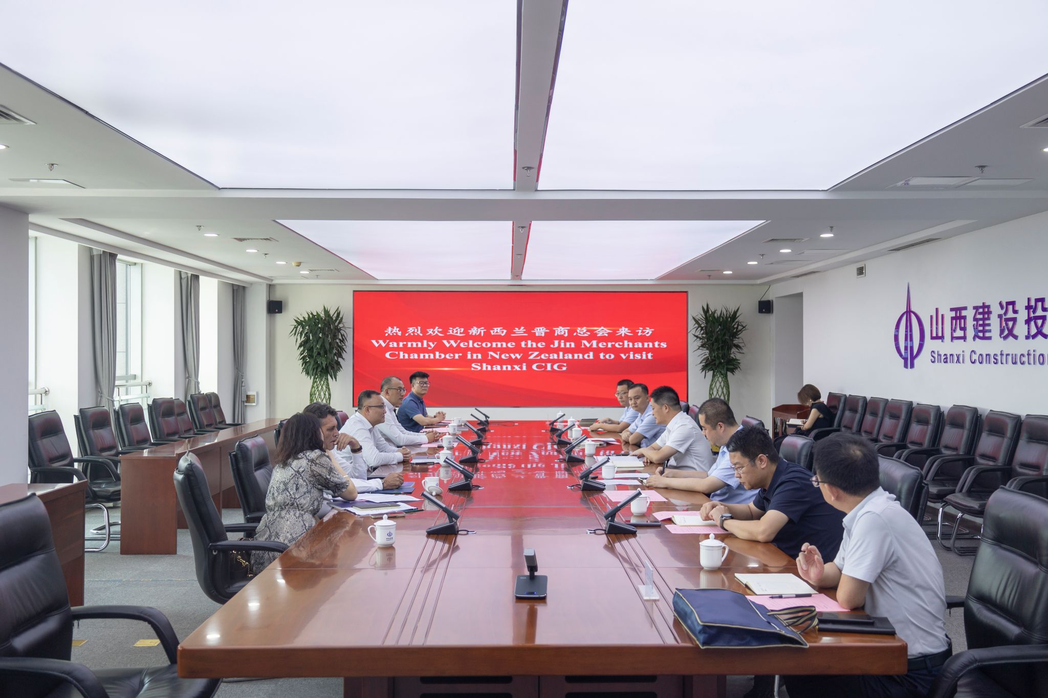 BETVLCTOR伟德在线与新西兰晋商总会举行工作会谈