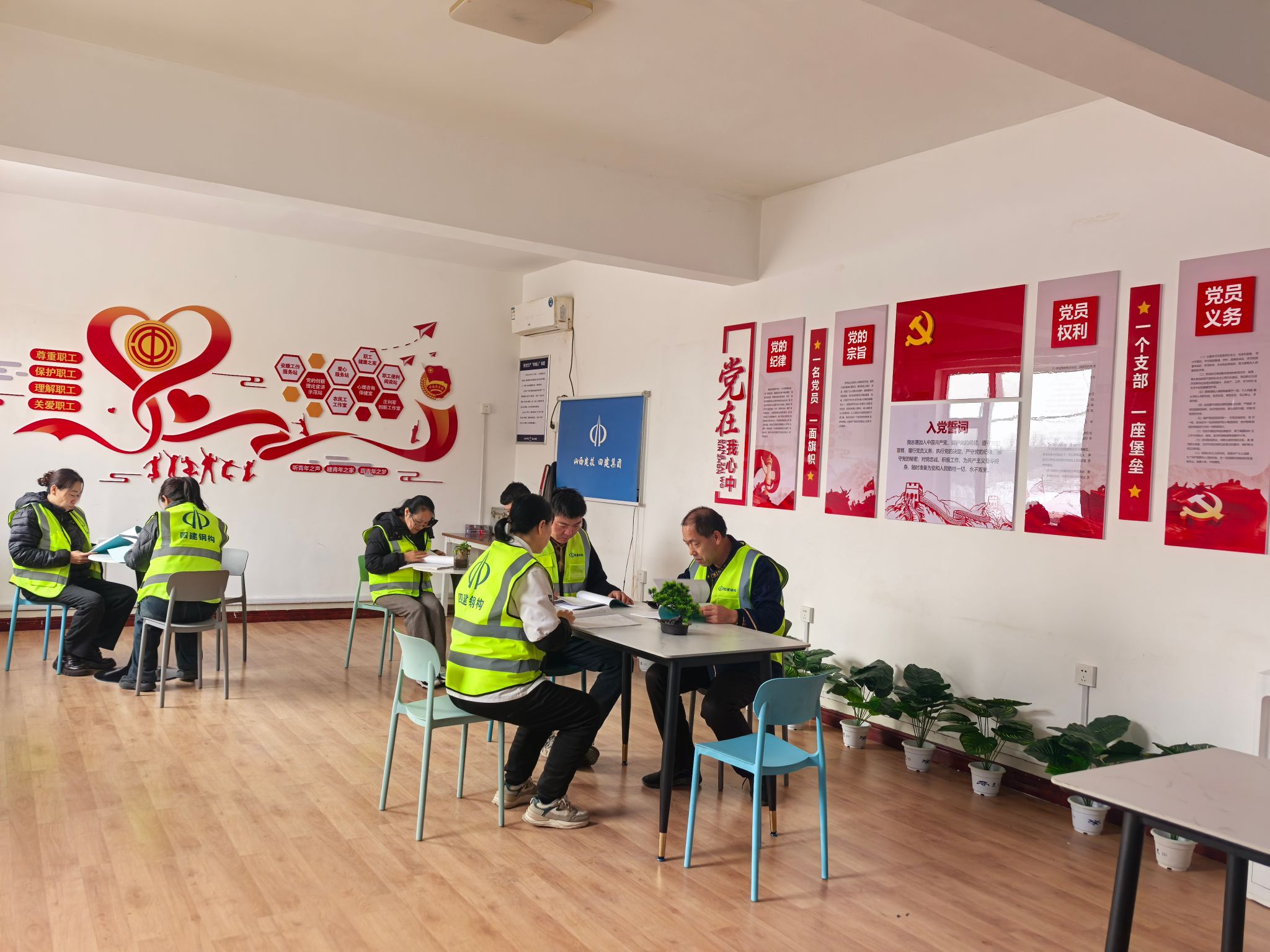 山西建投四建集团获评两个省级群众安康工作服务站