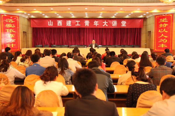 必发集团app下载安装