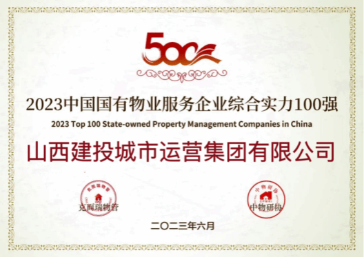 必发集团app下载安装