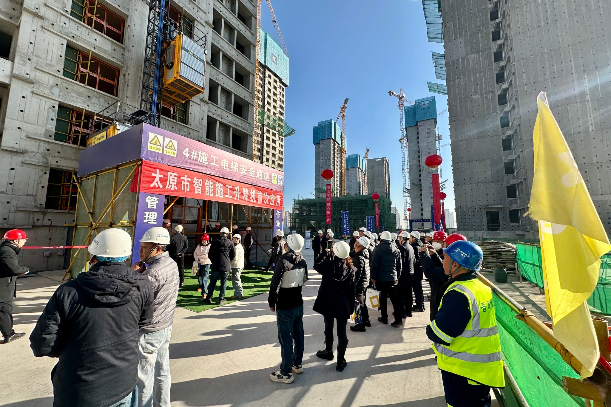 必发集团app下载安装