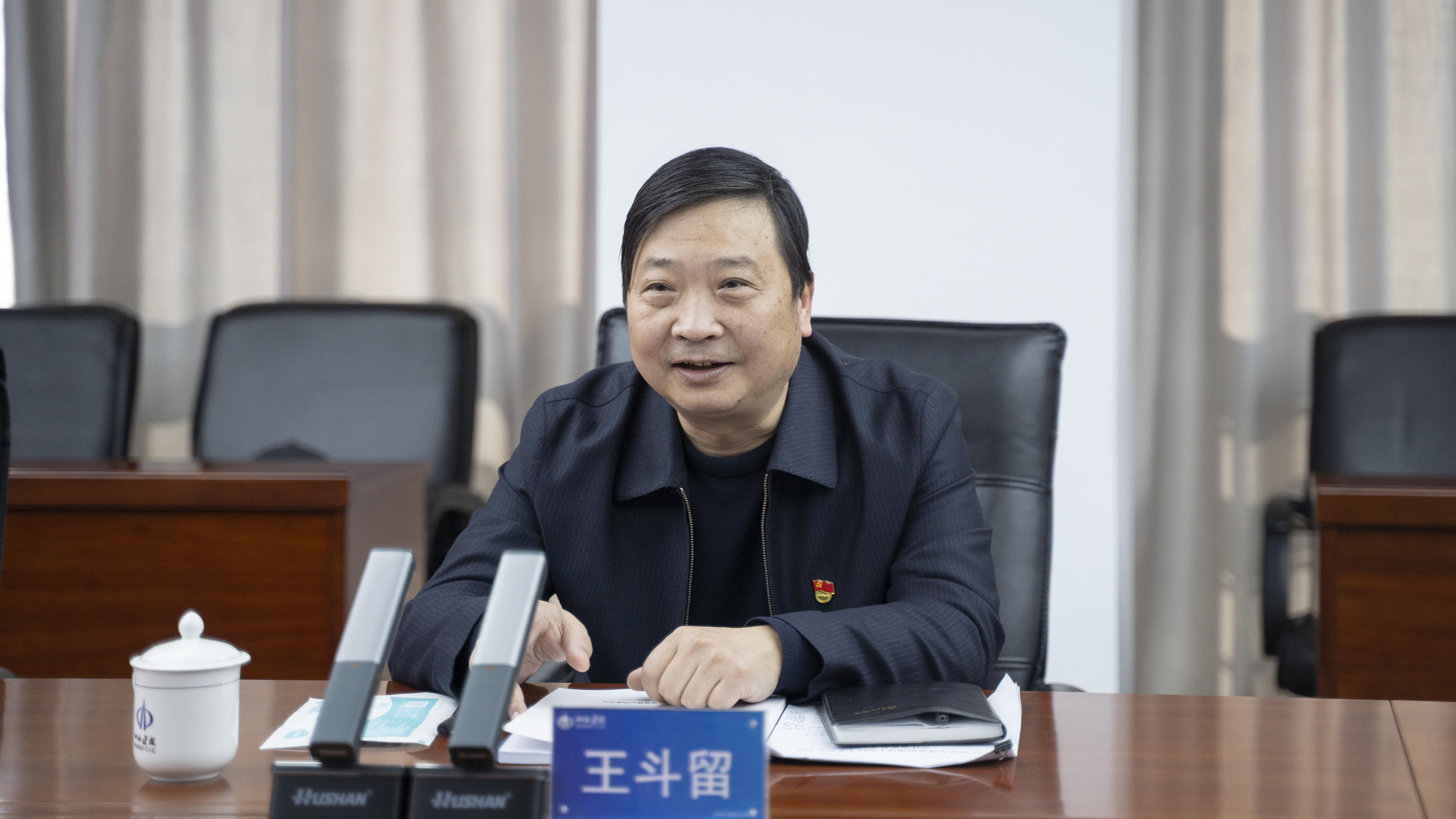 必发集团app下载安装