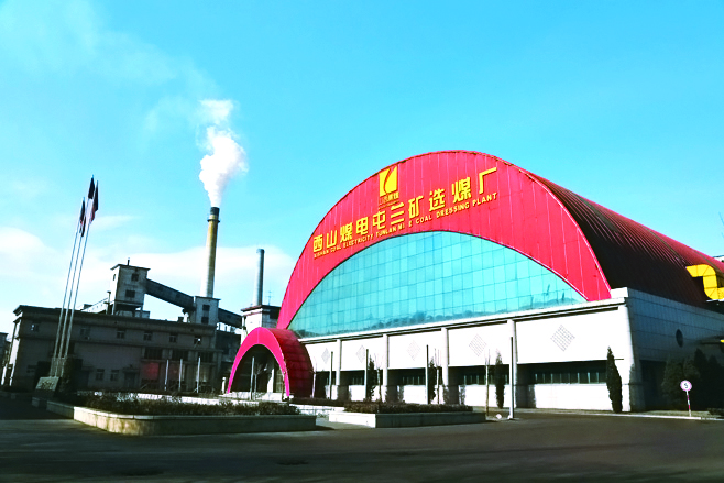 必发集团app下载安装