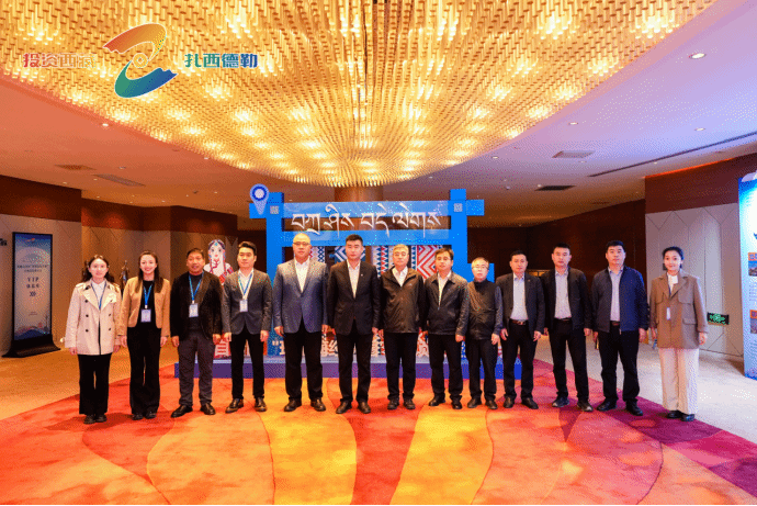 必发集团app下载安装