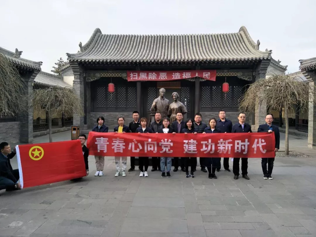 必发集团app下载安装