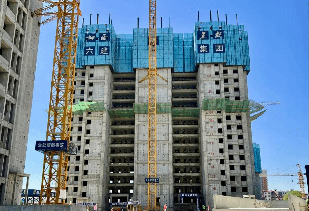 必发集团app下载安装