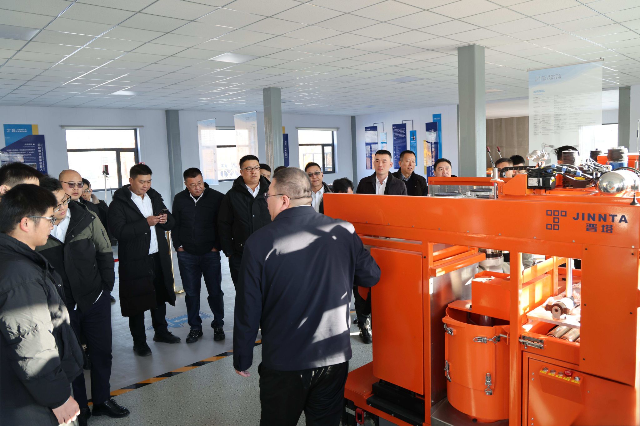 必发集团app下载安装