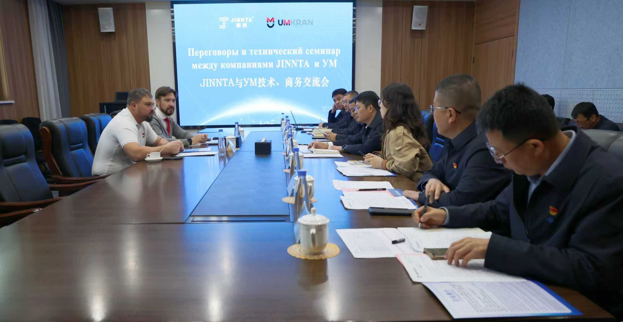 必发集团app下载安装