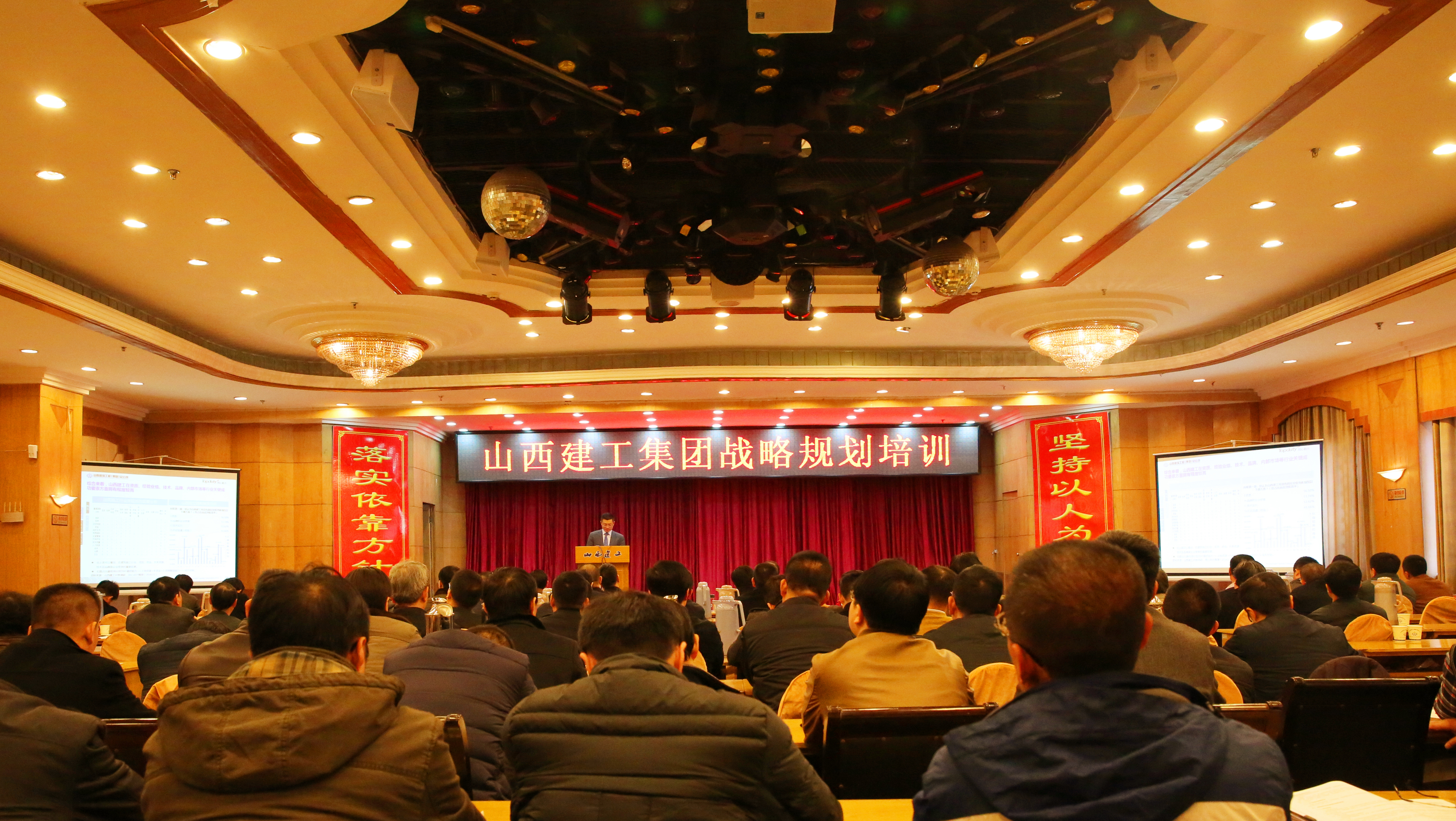 必发集团app下载安装