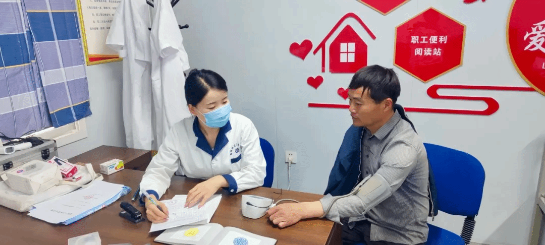 必发集团app下载安装