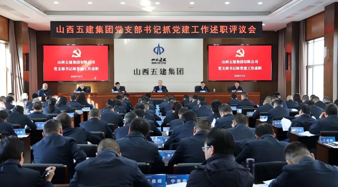 必发集团app下载安装