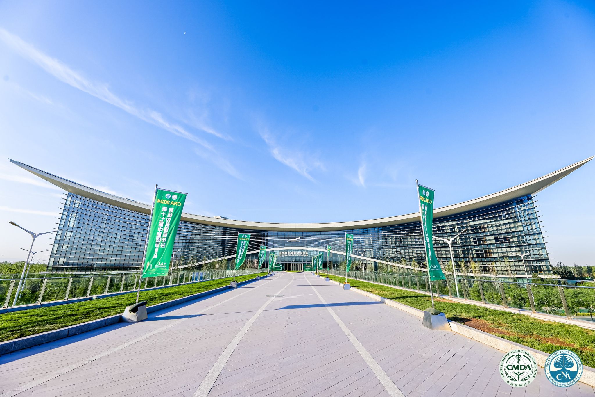 必发集团app下载安装