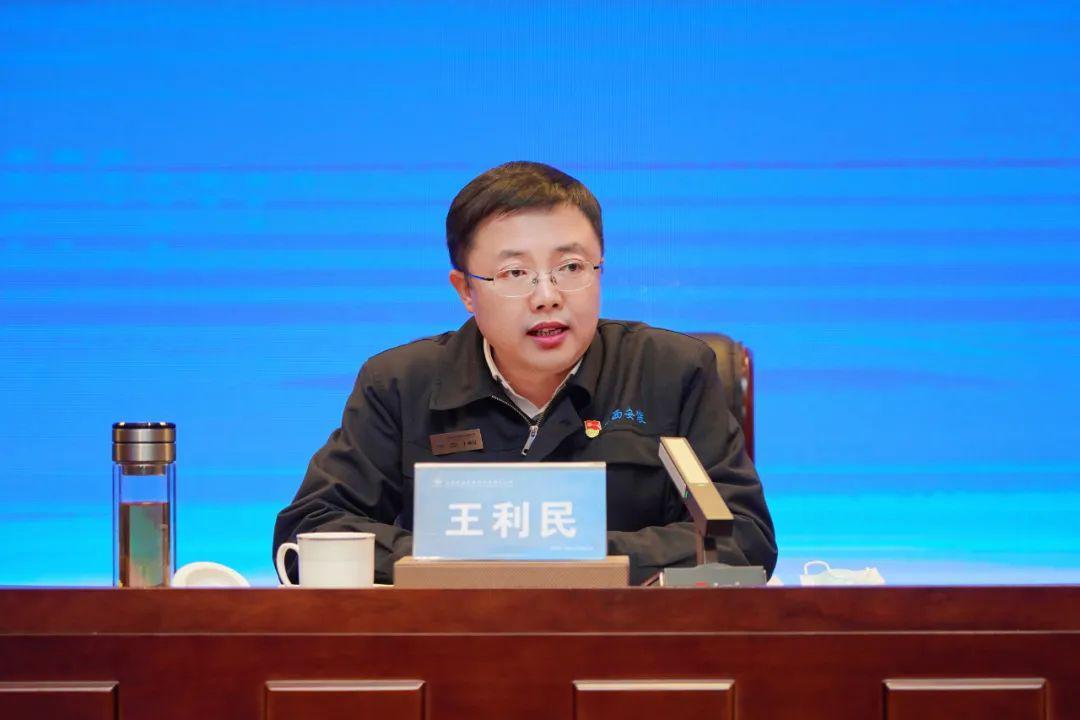 必发集团app下载安装