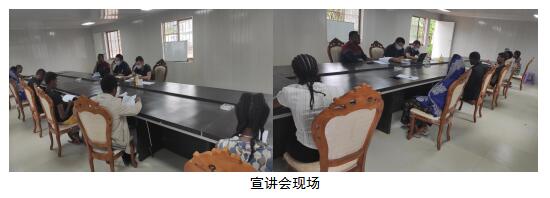 必发集团app下载安装