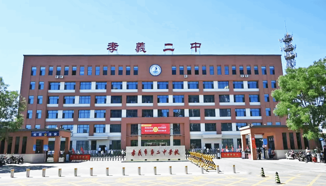 必发集团app下载安装