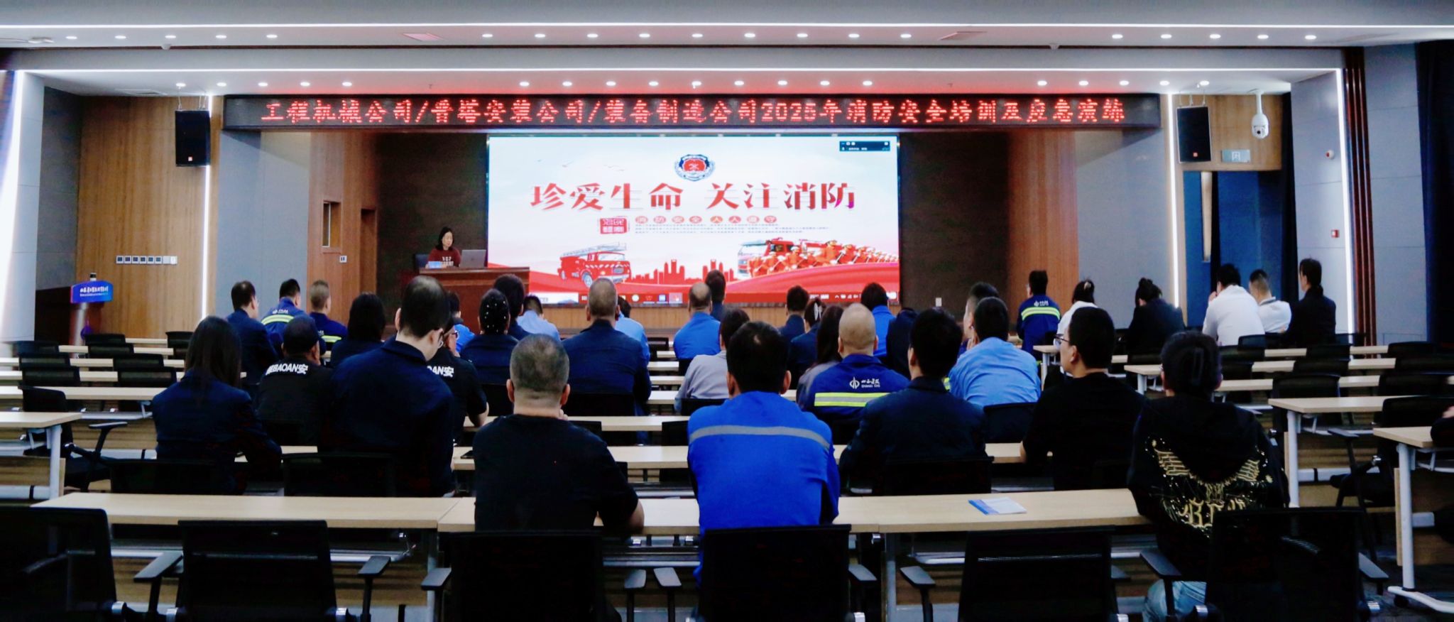 必发集团app下载安装