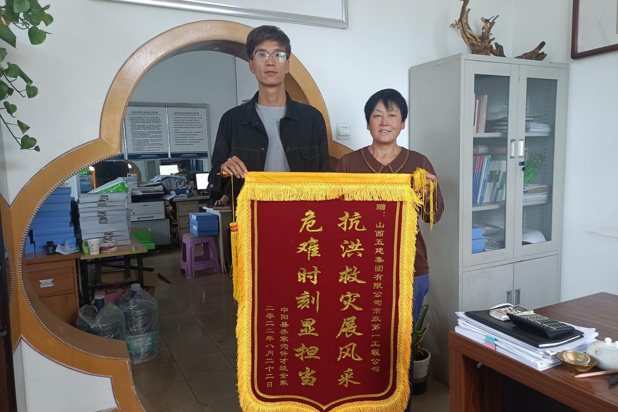 必发集团app下载安装