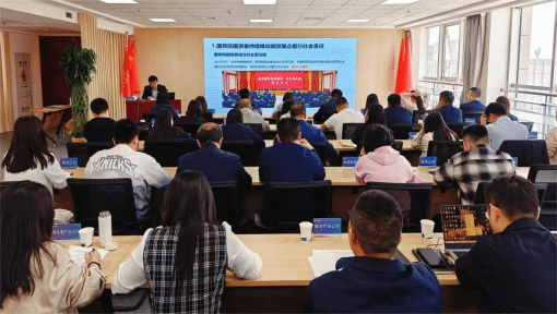 必发集团app下载安装