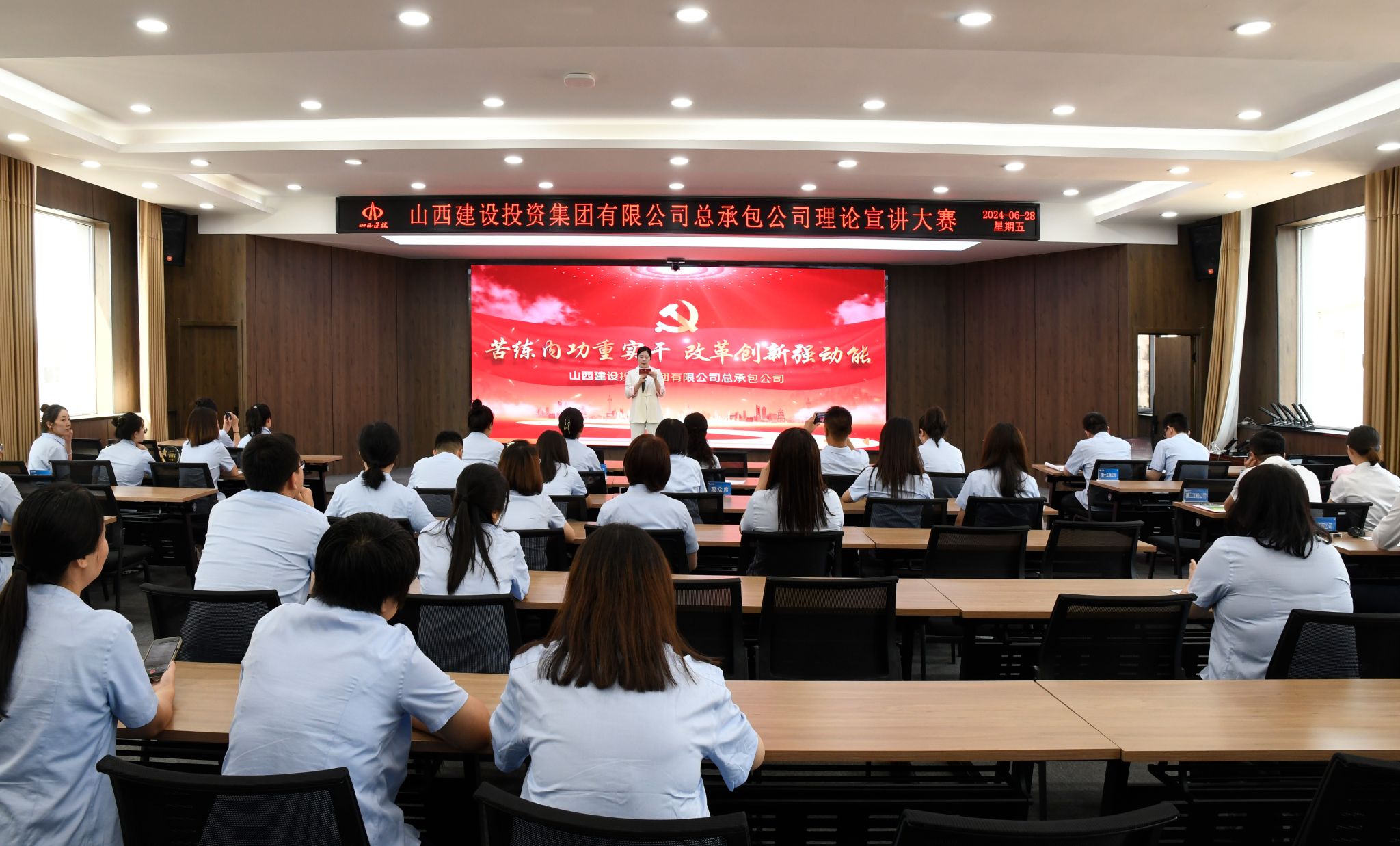 必发集团app下载安装