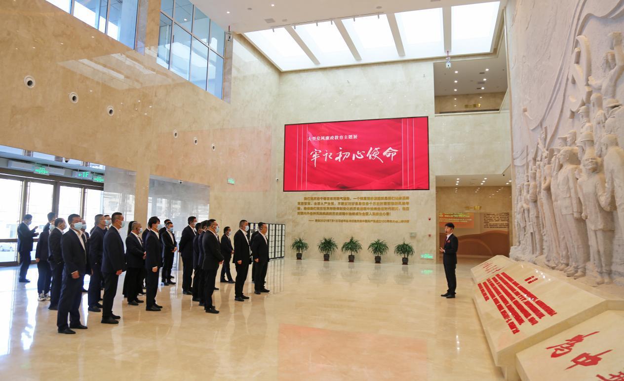 必发集团app下载安装