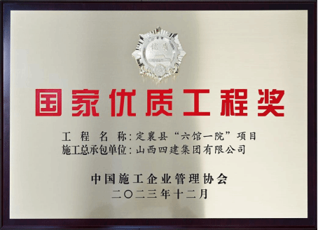 必发集团app下载安装