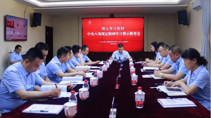 必发集团app下载安装