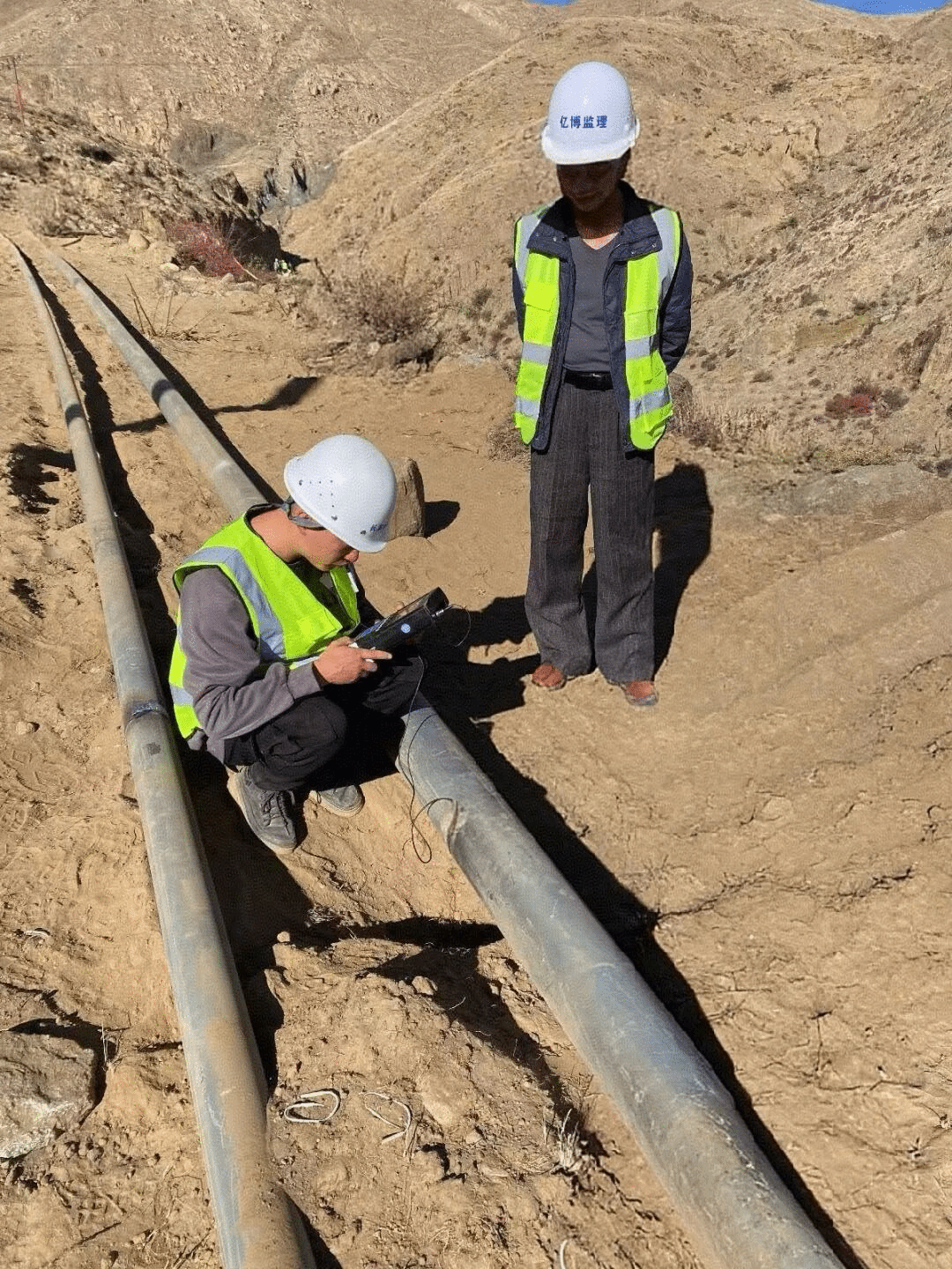 必发集团app下载安装