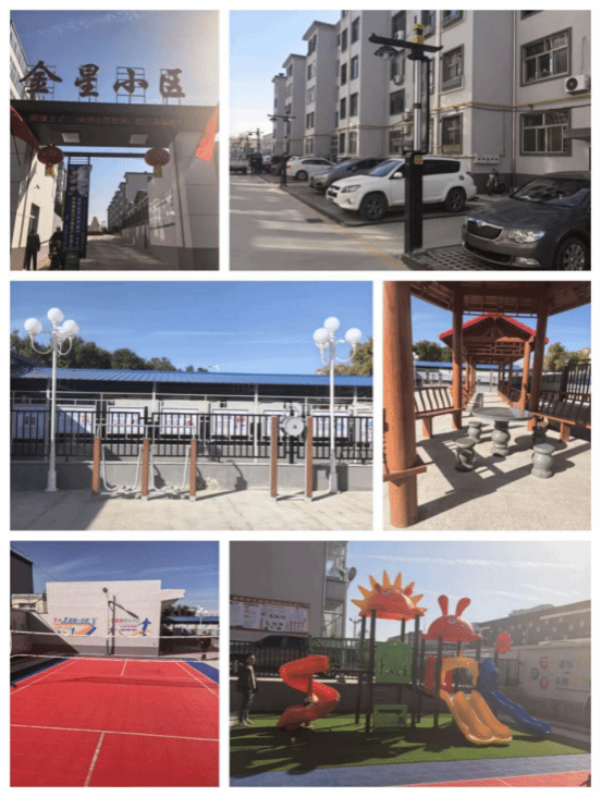 必发集团app下载安装