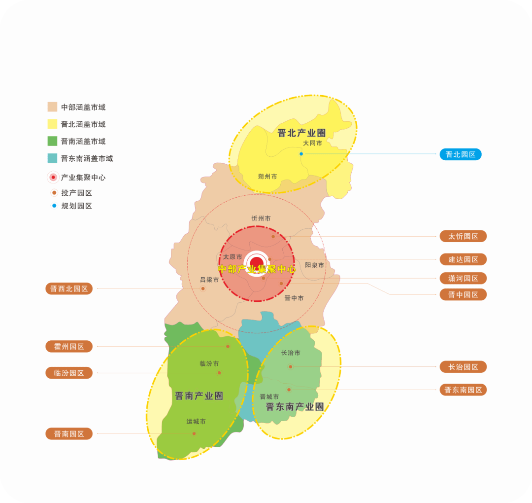 BETVLCTOR伟德在线两家企业获评山西省省级“绿色工厂”