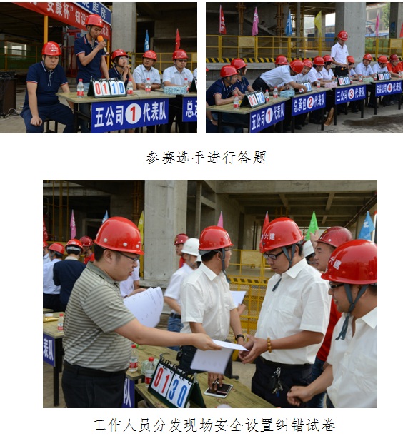 必发集团app下载安装