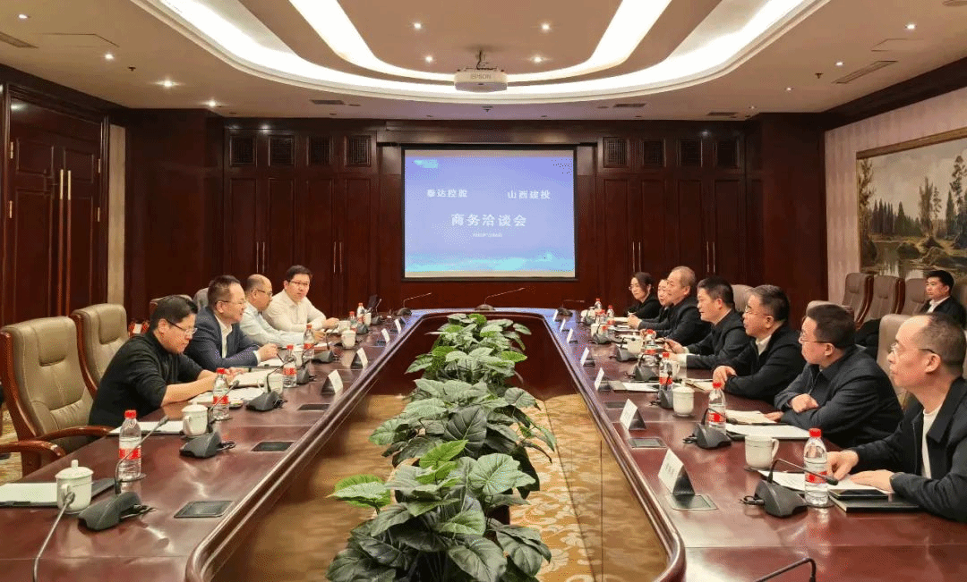 BETVLCTOR伟德在线与天津泰达投资控股有限公司举行工作会谈