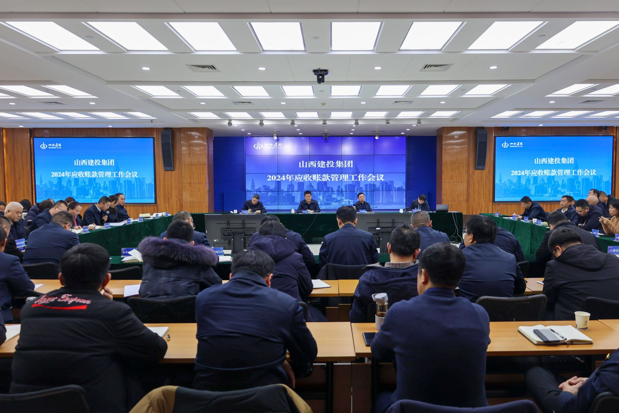 BETVLCTOR伟德在线召开应收账款工作会议