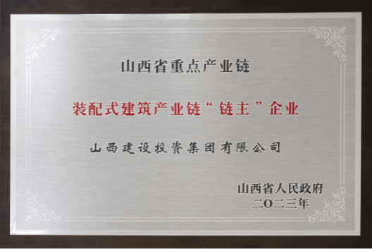 必发集团app下载安装