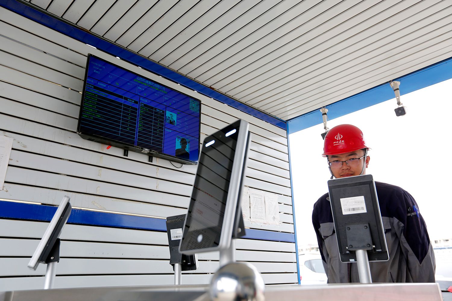 山西建投五建集团以劳务实名制管理“织牢”劳务人员安心网