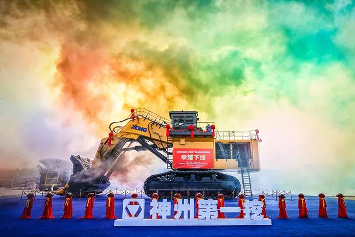 必发集团app下载安装