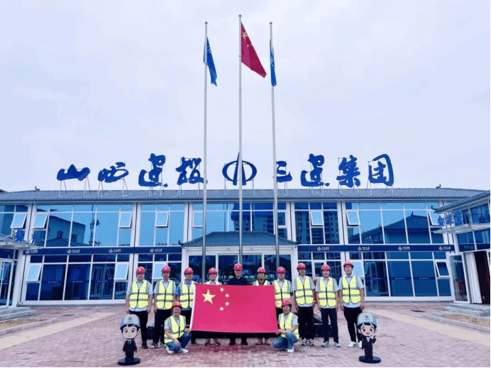 必发集团app下载安装