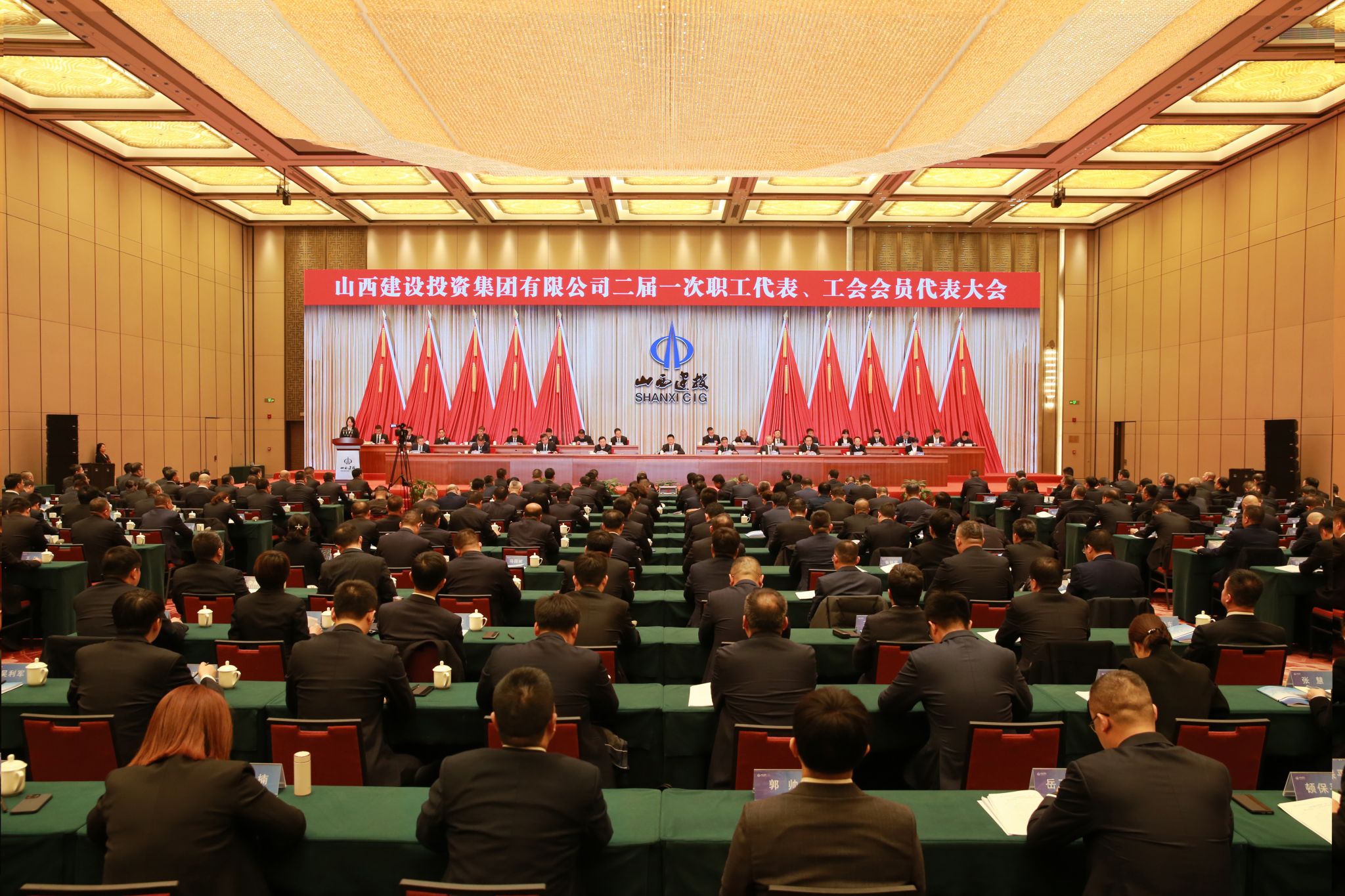 BETVLCTOR伟德在线二届一次职工代表、工会会员代表大会胜利召开