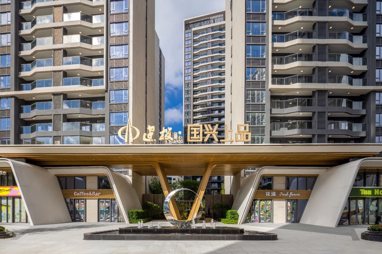 必发集团app下载安装