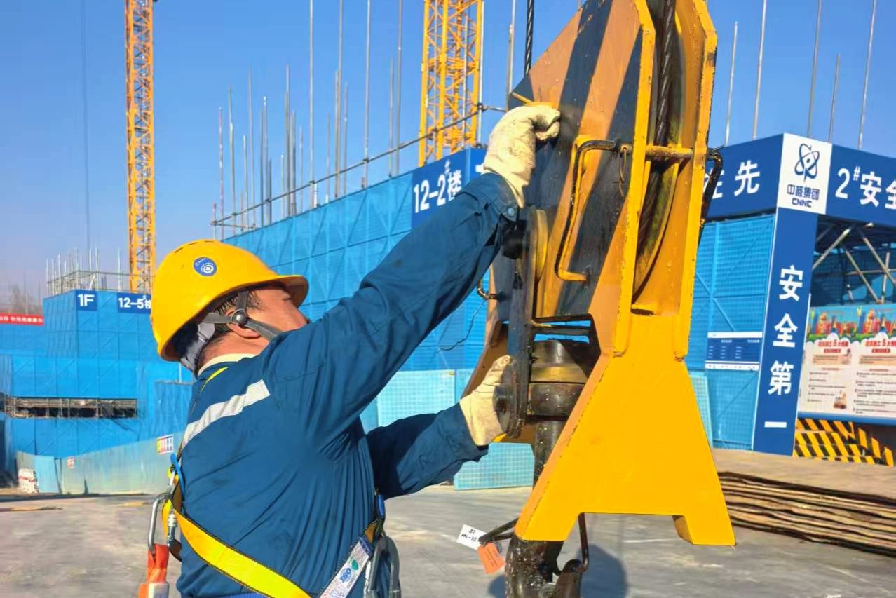 必发集团app下载安装