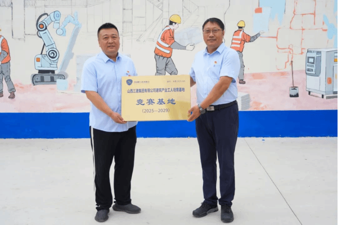 必发集团app下载安装