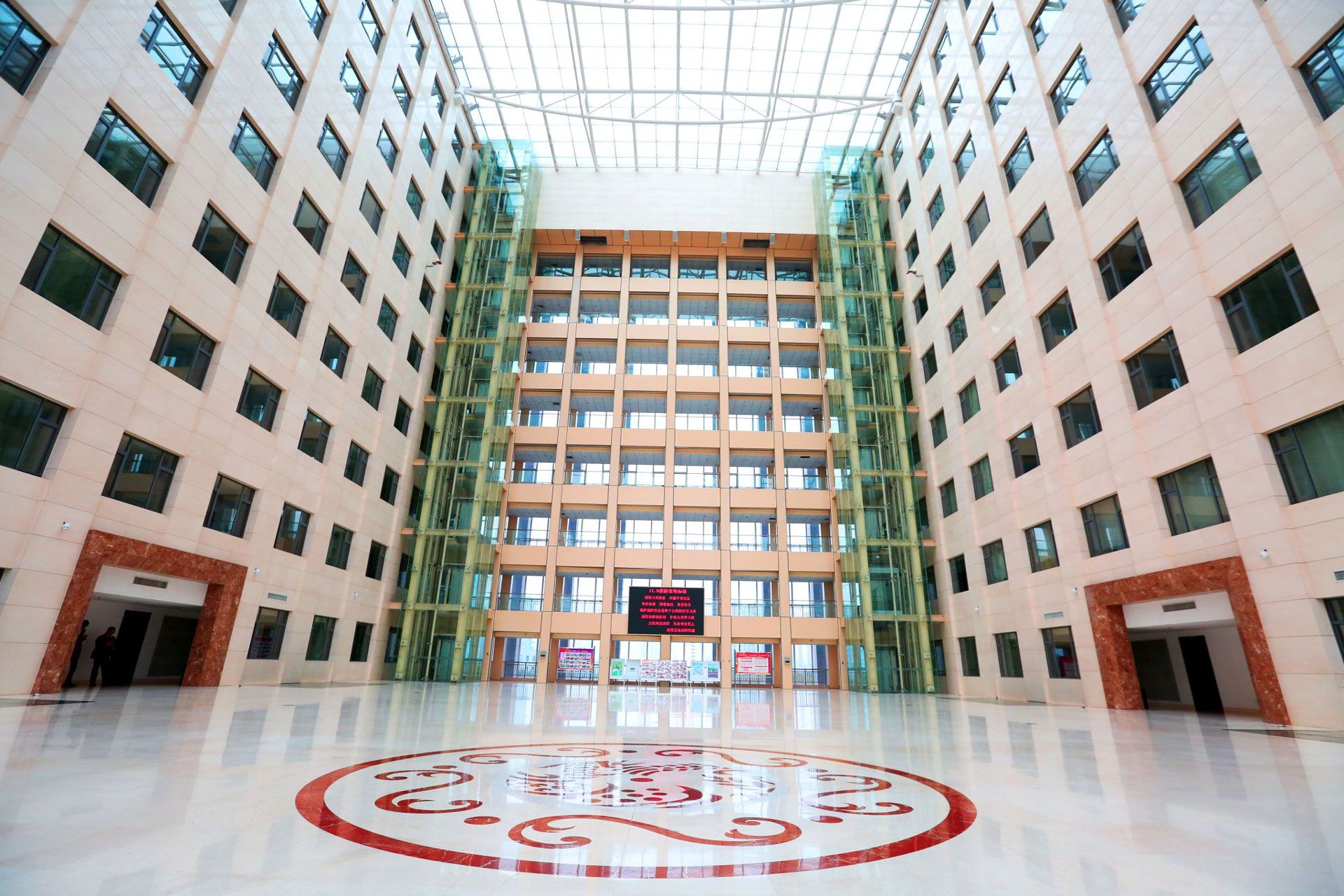 必发集团app下载安装