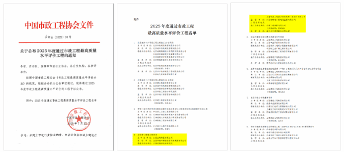 必发集团app下载安装