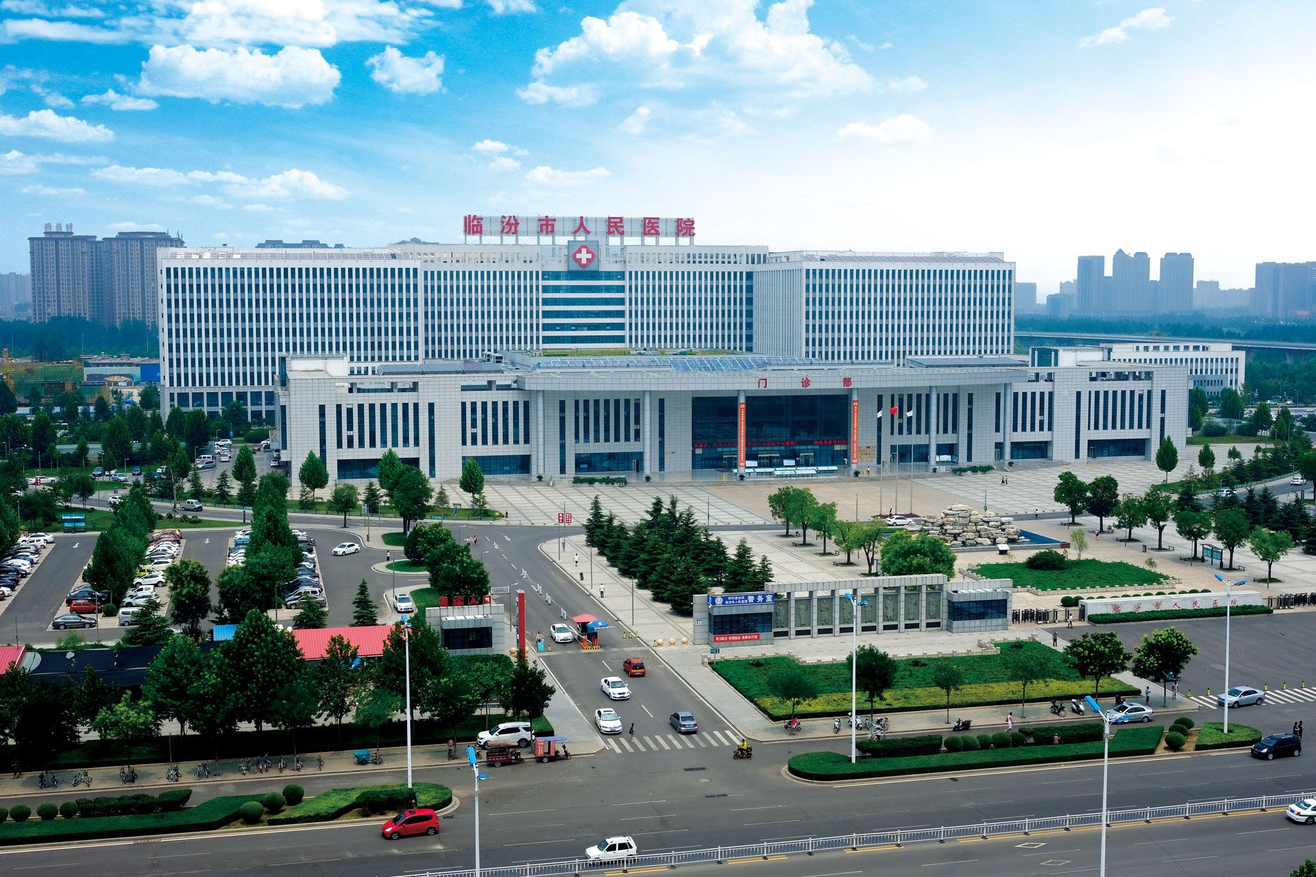 必发集团app下载安装