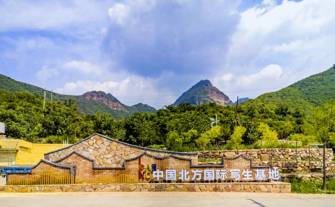 山西建投建筑设计研究院左权·中国北方国际写生基地项目：巧设计铺山乡画卷 兴产业绘振兴蓝图